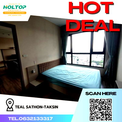 คอนโดให้เช่า : #R2613 ให้เช่า Teal Sathon-Taksin