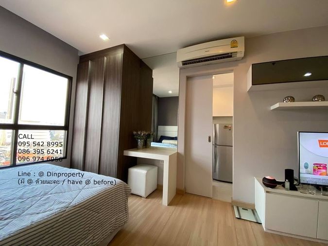 ให้เช่า เออร์บาโน่ แอปโซลูท สาทร ตากสิน ,สตูดิโอ ,BTS กรุงธนบุรี ,  BTS สะพานตากสิน ,ไอคอนสยาม