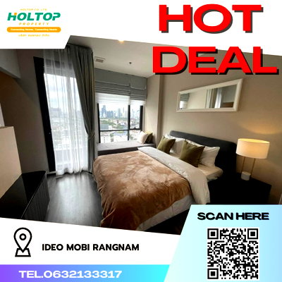 คอนโดให้เช่า : #R2645  ให้เช่า Ideo Mobi RangNam