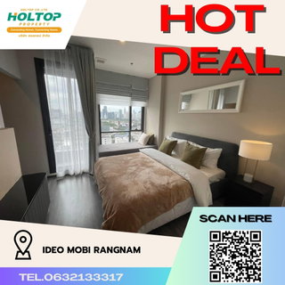 รูปภาพ #R2645 For rent  Ideo Mobi RangNam