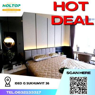 คอนโดให้เช่า : #R2641 ให้เช่า Ideo Q Sukhumvit 36 