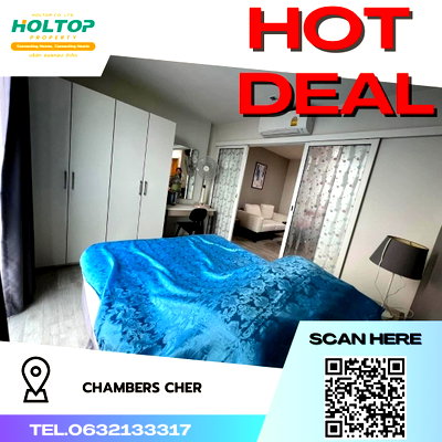 คอนโดให้เช่า : #R2656     ให้เช่า CHAMBERS CHER