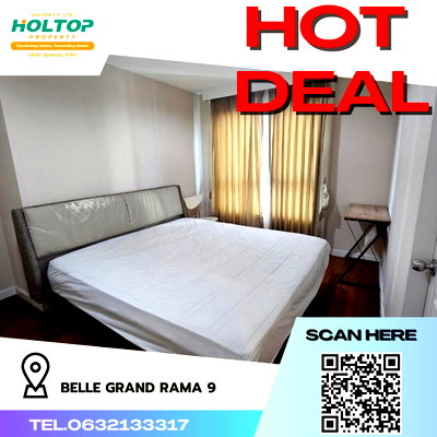 คอนโดให้เช่า : #R2659 ให้เช่า Belle Grand Rama 9