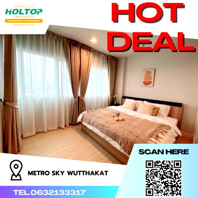 คอนโดให้เช่า : #R2648 ให้เช่า Metro Sky Wutthakat