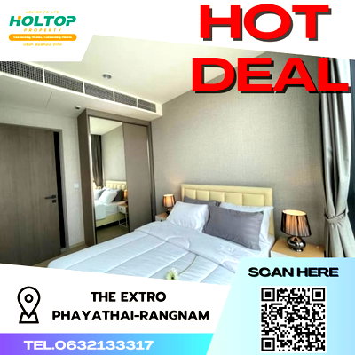 คอนโดให้เช่า : #S2611 ให้เช่า The Extro Phayathai-Rangnam