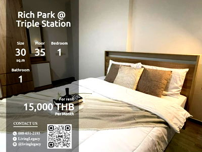 คอนโดให้เช่า : LSIRE0C0 ให้เช่าคอนโด Rich Park @ Triple Station 30 ตร.ม. ชั้น 35 line id : @livinglegacy