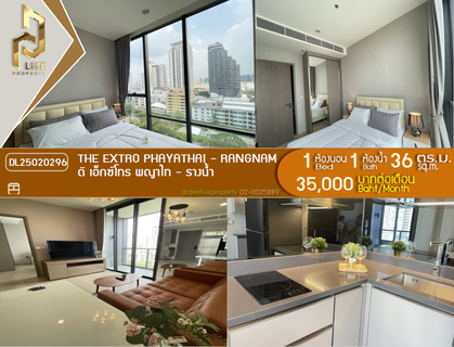 รูปภาพ DL25020296 Condo for rent, THE EXTRO Phayathai - Rangnam near -, ready to move in, call urgently 0614453194 LineID @952jdxxk