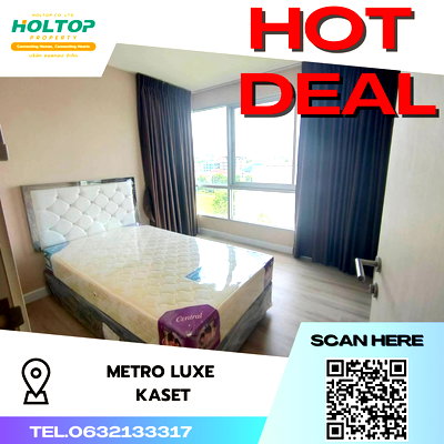 Condos for rent : #S2609 For Rent Metro Luxe Kaset