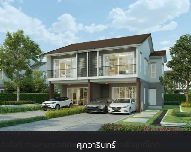 New house for sale, Bliss Sriracha-Bowin project, good location, on the main road