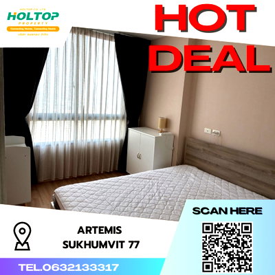คอนโดให้เช่า : N #S2607 ให้เช่า Artemis Sukhumvit 77