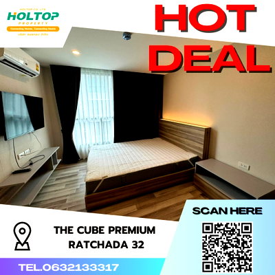 คอนโดให้เช่า : #S2639 ให้เช่า The Cube Premium Ratchada32