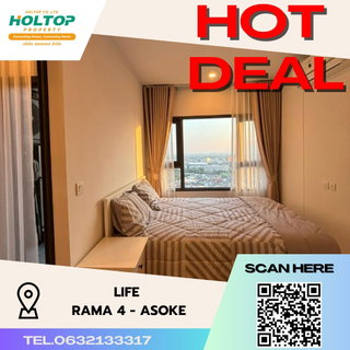 รูปภาพ #S2618 For Rent Life Rama4-Asoke