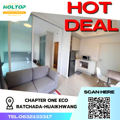 คอนโดให้เช่า : #S2526 ให้เช่า Chapter One Eco Ratchada-Huaikwang