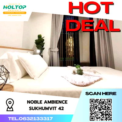 คอนโดให้เช่า : #S2529 ให้เช่า Noble Ambience Sukhumvit 42