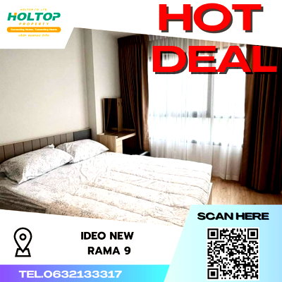 Condos for rent : #S2623 For Rent Ideo new Rama9