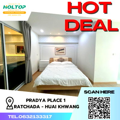 คอนโดให้เช่า : #S2621 ให้เช่า Pradya Place 1 Ratchada-Huaikwang