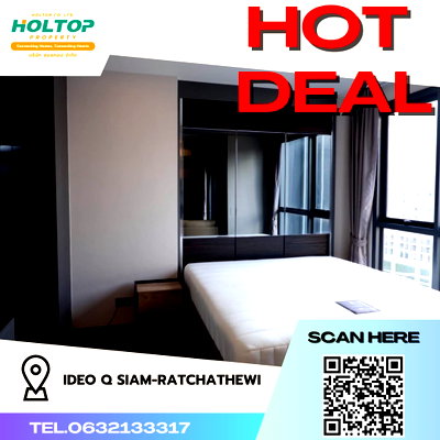 Condos for rent : #R2685 For rent  Ideo Q Siam-Ratchathewi