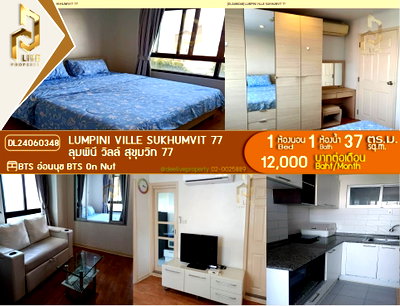 Condos for rent : 🔥M - DL24060348🔥Condo for rent in Lumpini Ville Sukhumvit 77 near BTS On Nut🔥