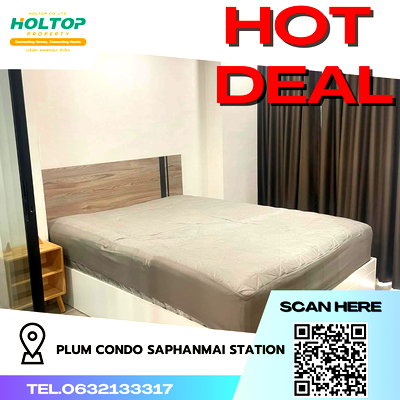 คอนโดให้เช่า : #R2672 ให้เช่า  Plum Condo Saphanmai Station