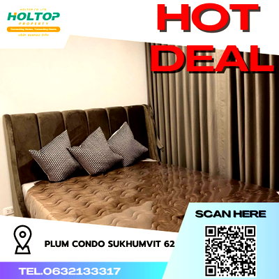 คอนโดให้เช่า : #R2665 ให้เช่า Plum Condo Sukhumvit 62