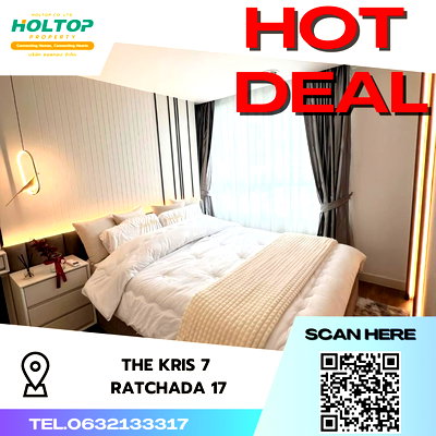 คอนโดให้เช่า : #S2650 ให้เช่า The Kris 17 Ratchada17