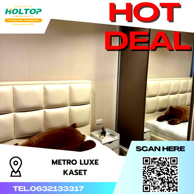 คอนโดให้เช่า : #S2654 ให้เช่า Metro Luxe Kaset