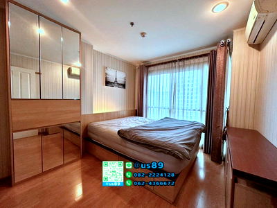 Condos for sale BTS On Nut : 💙💙 Hot Price 💙💙 For SALE Condo U Delight @ Onnut Station