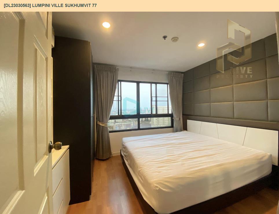 picture DL23030563 Condo for rent, Lumpini Ville Sukhumvit 77 near BTS On Nut, ready to move in, call urgently 0638692663 LineID @655ebbvc - 3/13