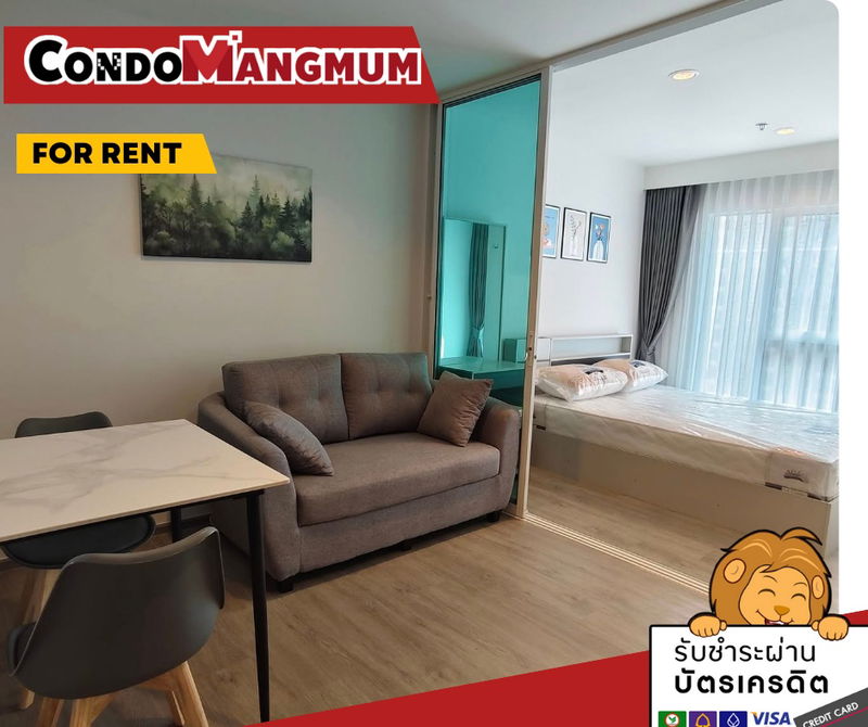 Condos for rent : Rent Regent Home Bangna, beautifully decorated, ready to move in, near BTS 350 meters, convenient transportation
