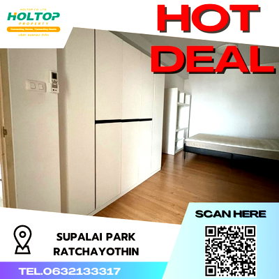 คอนโดให้เช่า : #S2677 ให้เช่า Supalai Park Ratchayothin