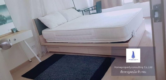For Sale Elio Del Rey, near BTS Punnawithi Negotiable Line ID: @condobkk (with @) Code H3010