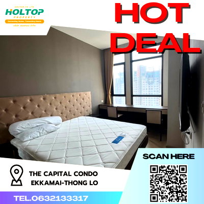 คอนโดให้เช่า : #R2706  ให้เช่า The Capital Condo Ekkamai-Thong Lo