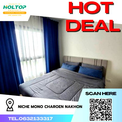 Condos for rent : #R2686  For rent  Niche MONO Charoen Nakhon 