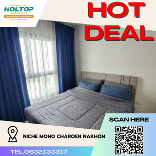 รูปภาพ #R2686 For rent Niche MONO Charoen Nakhon