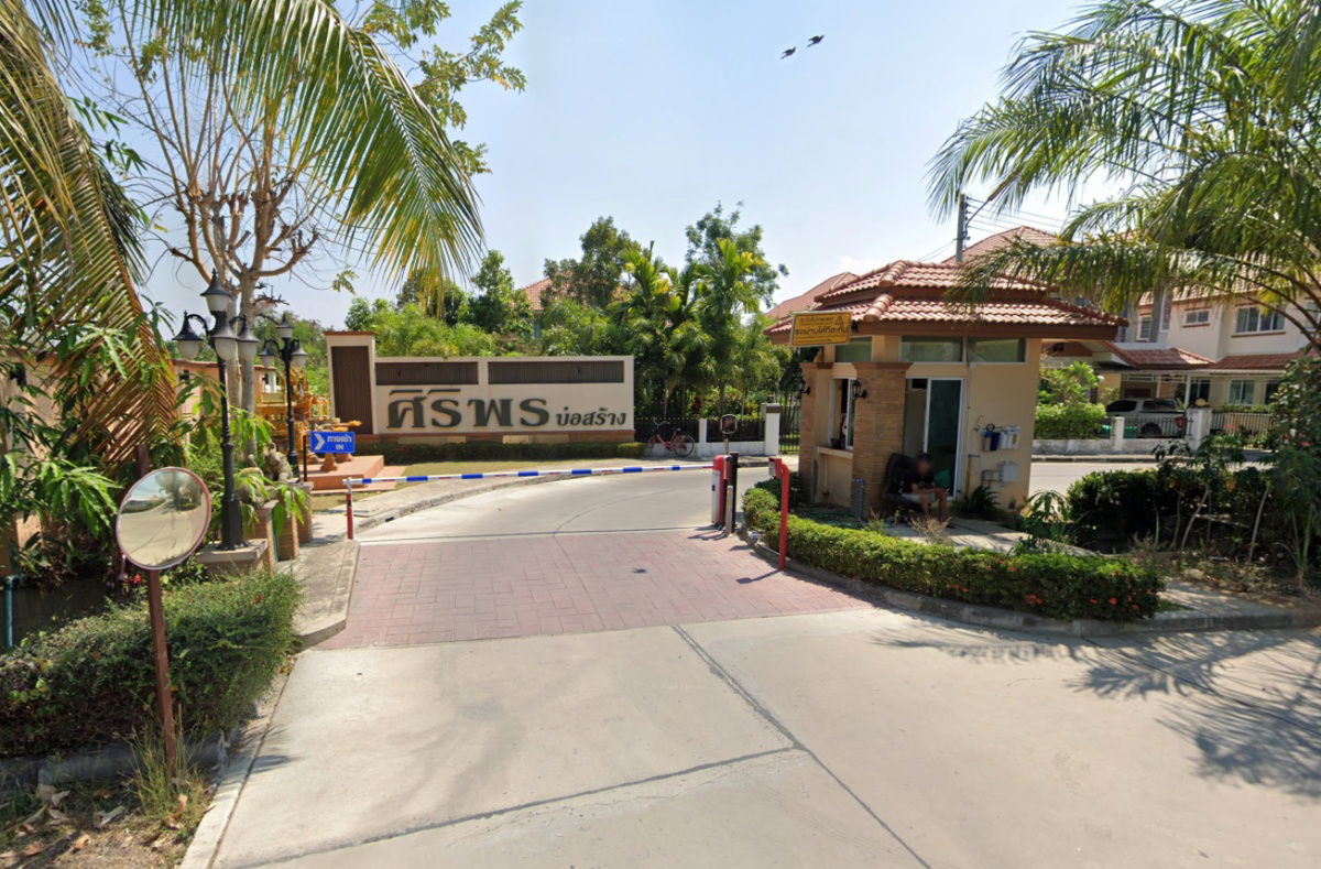 รูป Siriporn Borsang - รูปที่ 1/1