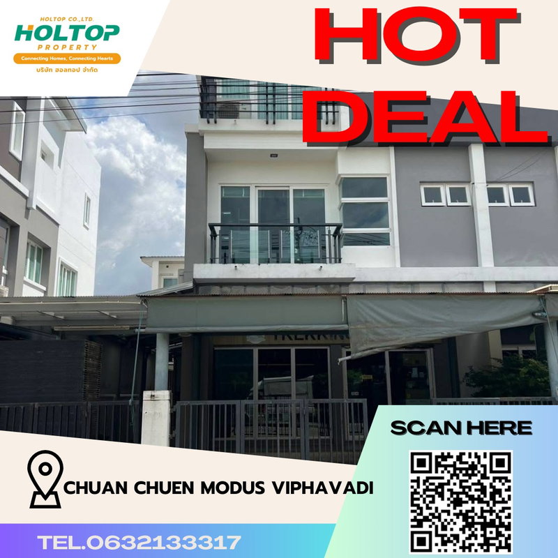 บ้านแฝดให้เช่า : #R2688 ให้เช่า Chuan Chuen Modus Viphavadi