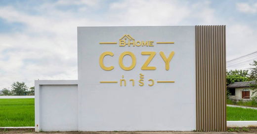 รูป B-Home Cozy Tharua - รูปที่ 2/4
