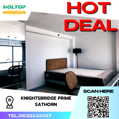 คอนโดให้เช่า : #S2680 ให้เช่า Knightsbridgr Prime Sathorn