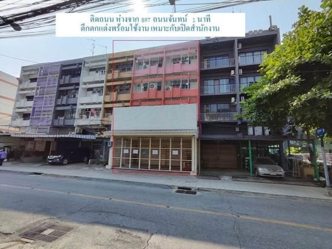 Home office for rent, 150 sqm, 34 sq wah, Yan Nawa