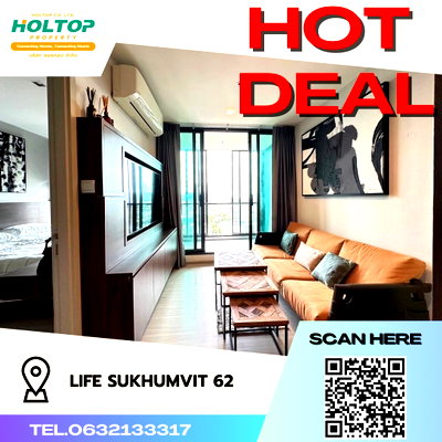 คอนโดให้เช่า : #S2682 ให้เช่า Life Sukhumvit62