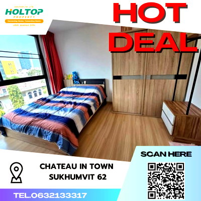 คอนโดให้เช่า : #S2719 ให้เช่า Chateau In Town Sukhumvit 62/1