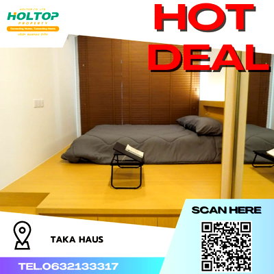 คอนโดให้เช่า : #R2717 ให้เช่า         TAKA HAUS