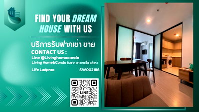 ขายคอนโด : 🔥Hot  Deal🔥 For sale Life Ladprao ห้องชั้นสูง ราคาดี พร้อมอยู่ LH-SW002188