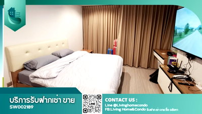 ขายคอนโด : ✨ ขายราคาพิเศษ 🔥 For sale Life Ladprao ห้องตกแต่งสวย เฟอร์ครบ LH-SW002189