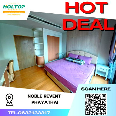 Condos for rent : #S2718 For Rent Noble Revent Phayathai