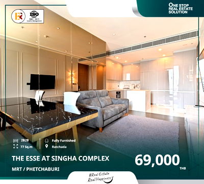 Condos for rent MRT Phra Ram 9 : THE ESSE at SINGHA COMPLEX - Exclusive Facilities near MRT Phetchaburi