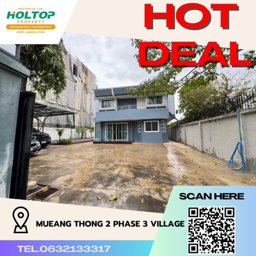 6-bed house for rent, 108 sq wah, Baan Muangthong 2 Project 3