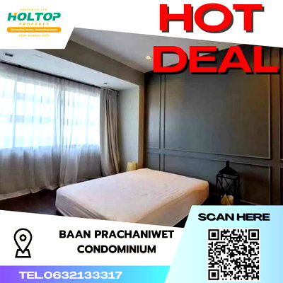 Condos for rent Pantip Plaza Ngamwongwan : #S2702 For Rent Baan Prachaniwet