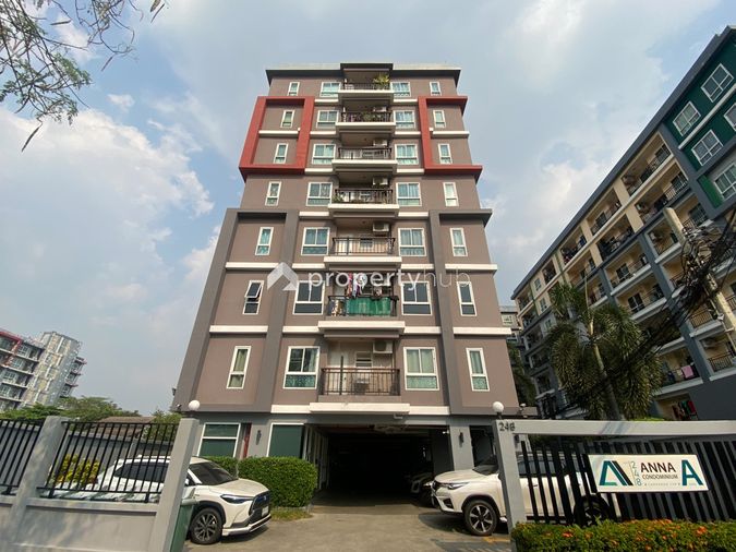 Anna Condominium Ladprao 130 แยก 2