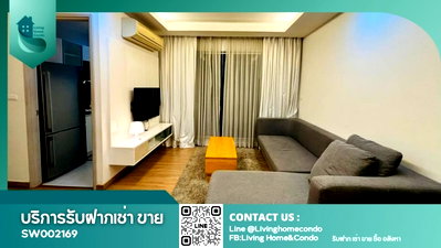 ขายคอนโด : ขายคอนโด Thru Thonglor (ทรู ทองหล่อ) ชั้นสูง 2 ห้องนอน ห้องมุม ตกแต่งครบพร้อมอยู่ (SW002169)